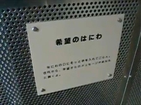 くれふし20.jpg