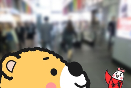 鉄次2.jpg