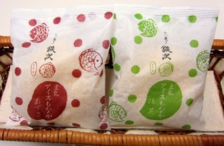 鉄次15.jpg
