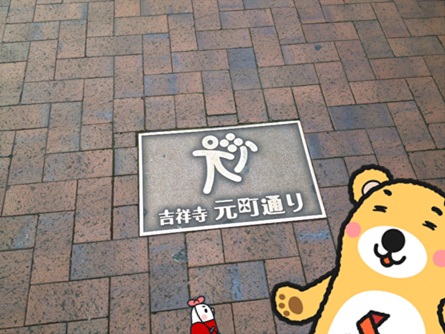 メンチカツサトウ1.jpg
