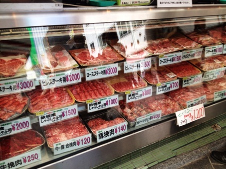 メンチカツサトウ5.jpg