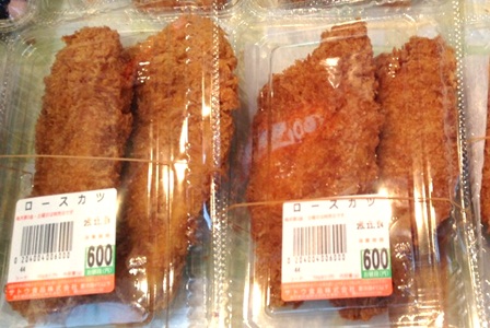メンチカツサトウ24.jpg
