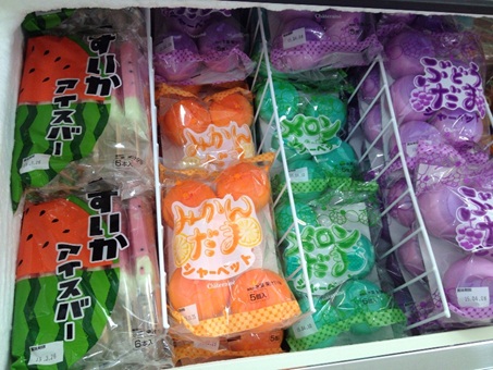 シャトレーゼ9.jpg