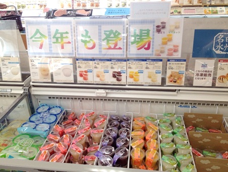 シャトレーゼ14.jpg