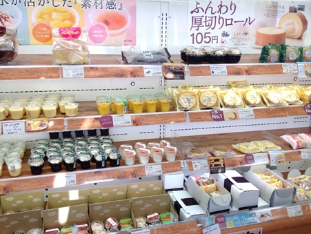 シャトレーゼ21.jpg