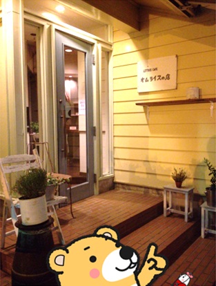 レタスカフェ4.jpg