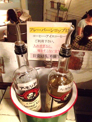 レタスカフェ20.jpg