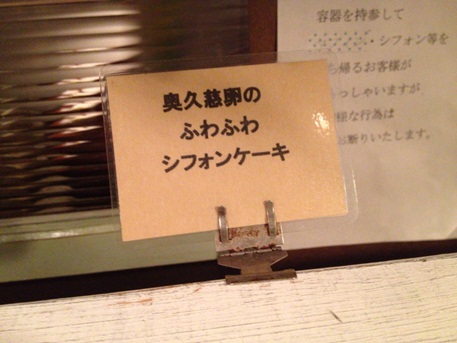 レタスカフェ28.jpg