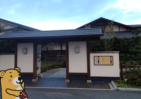 湯楽前編15.jpg