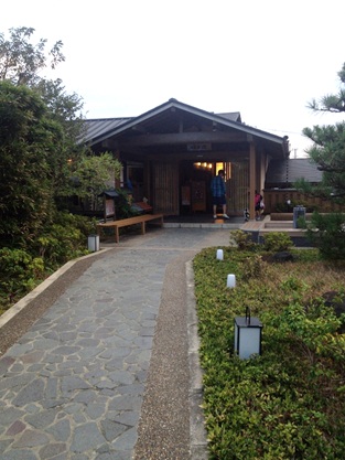 湯楽前編18.jpg
