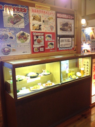 湯楽前編32.jpg