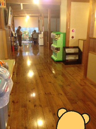 湯楽前編36.jpg