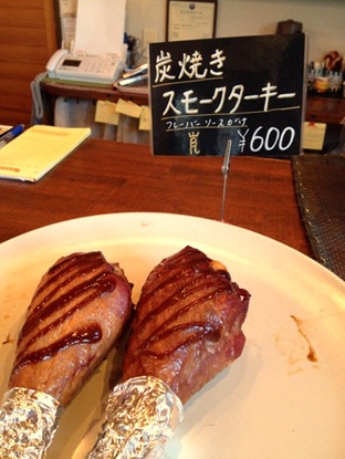バルバ30.jpg