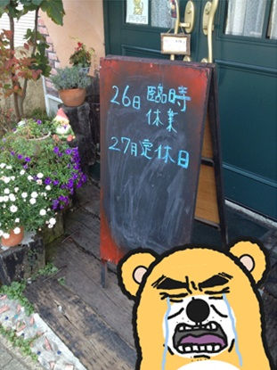 バルバ32.jpg