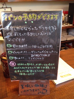 バルバ39.jpg