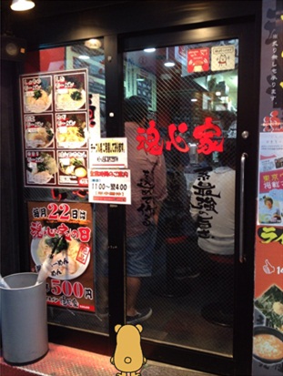 魂心家5.jpg