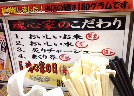 魂心家14.jpg