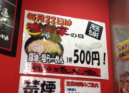 魂心家30.jpg