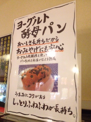 湯楽後編44.jpg