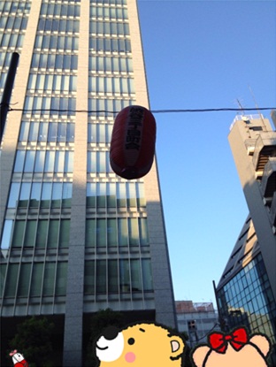 ガイトーン東京1.jpg
