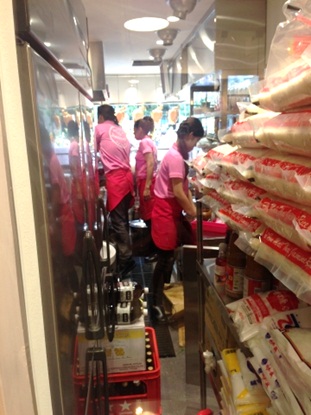 ガイトーン東京19.jpg