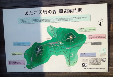 スカイロッジ11.jpg