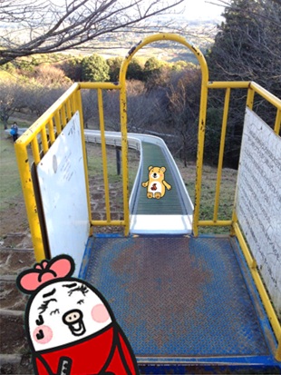スカイロッジ23.jpg