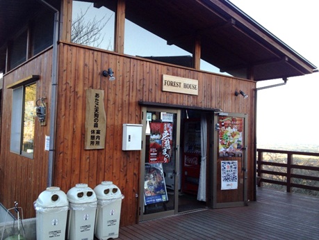 スカイロッジ54.jpg