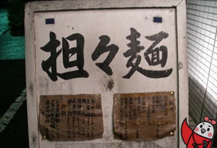 紅蜥蜴4.jpg