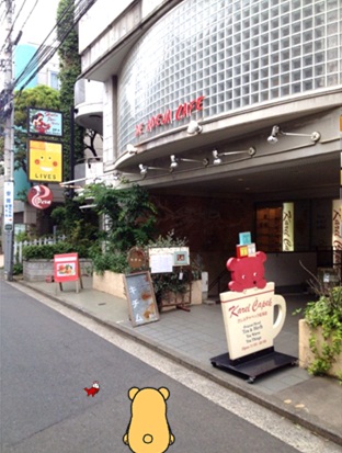 トムズボックス1.jpg