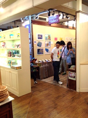 トムズボックス17.jpg