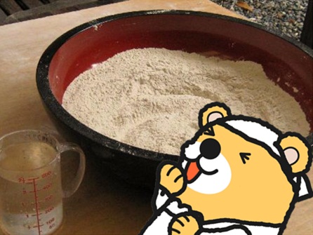年越し蕎麦6.jpg