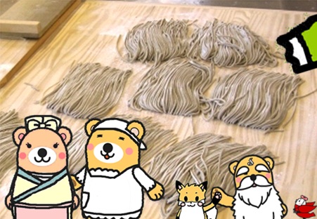 年越し蕎麦8.jpg