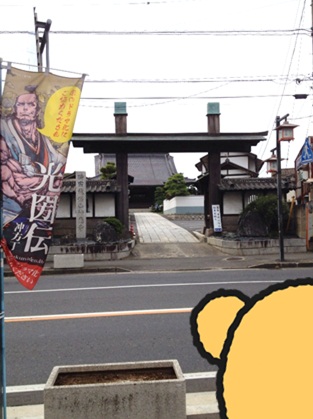 別雷神社3.jpg