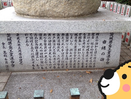 別雷神社32.jpg