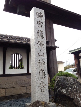 別雷神社45.jpg