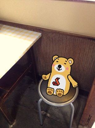 すずきや5.jpg