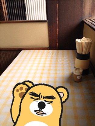すずきや7.jpg