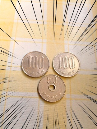 すずきや9.jpg