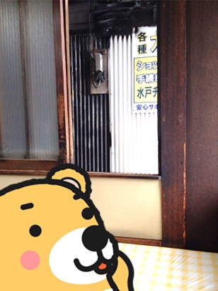 すずきや20.jpg