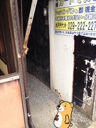 すずきや21.jpg