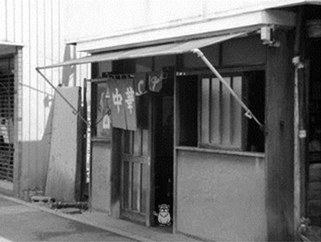 すずきや24.jpg