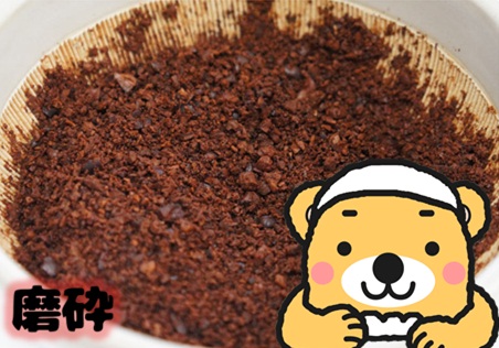 チョコ作り11.jpg
