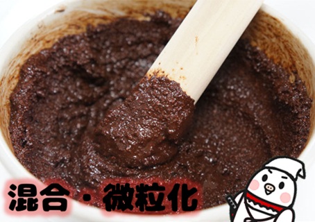 チョコ作り13.jpg