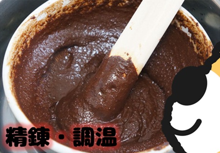 チョコ作り14.jpg