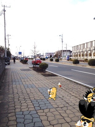 KOSAI2.jpg