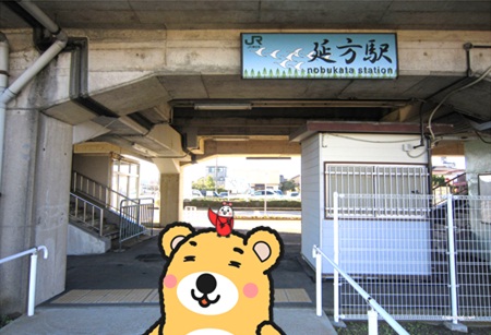 白鳥の里1.jpg