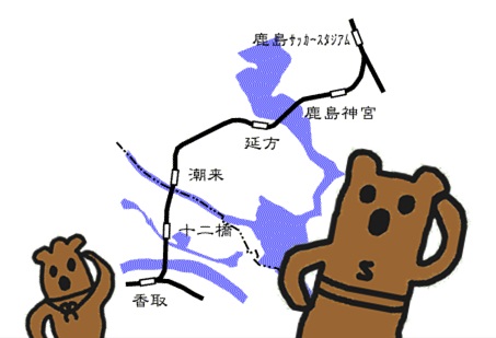 白鳥の里0.jpg