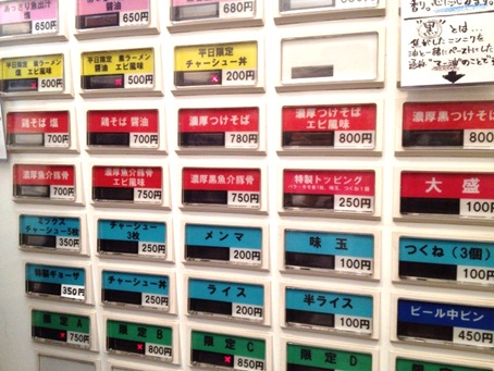 ハリケン10.jpg