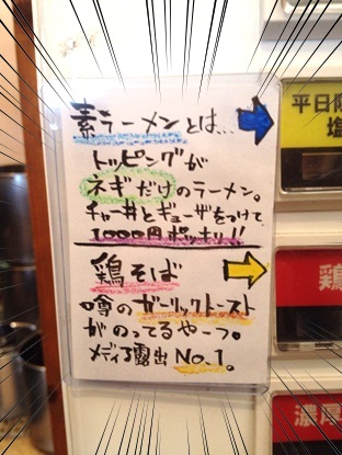 ハリケン11.jpg